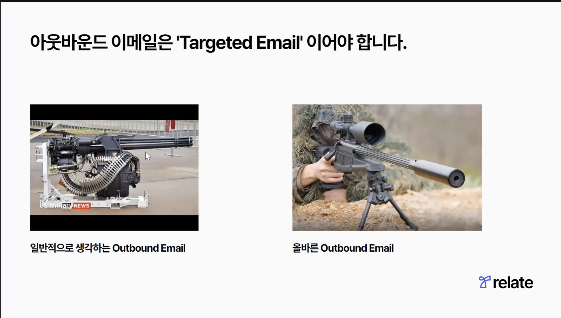 스크린샷 2023-12-13 오후 8.04.47.png