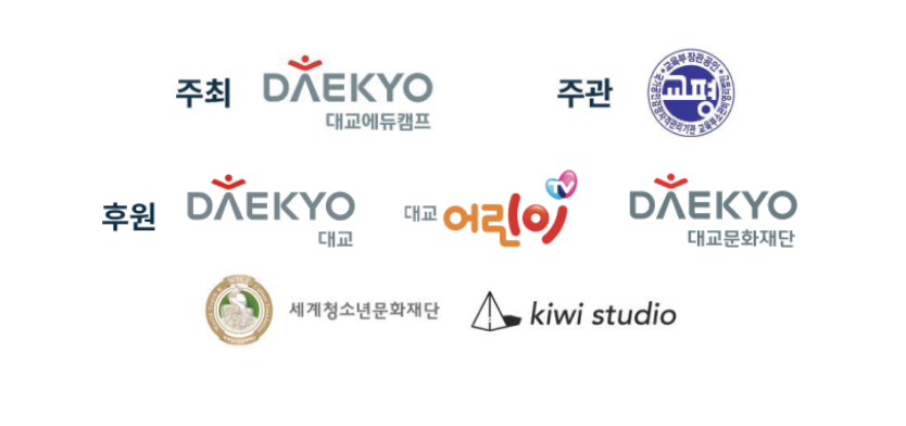 스크린샷 2023-09-23 오후 4.25.00.png