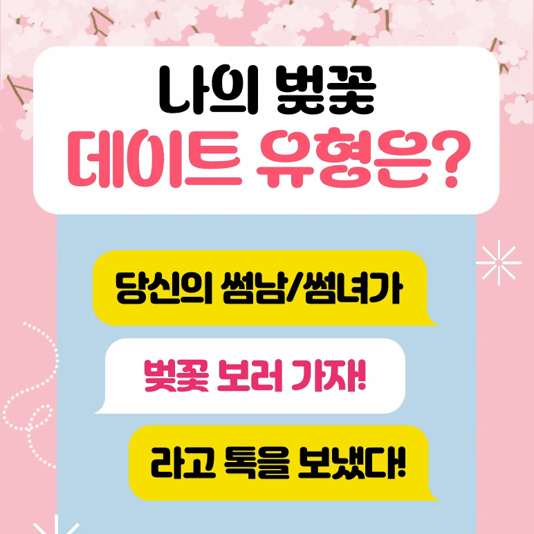 썸네일.png
