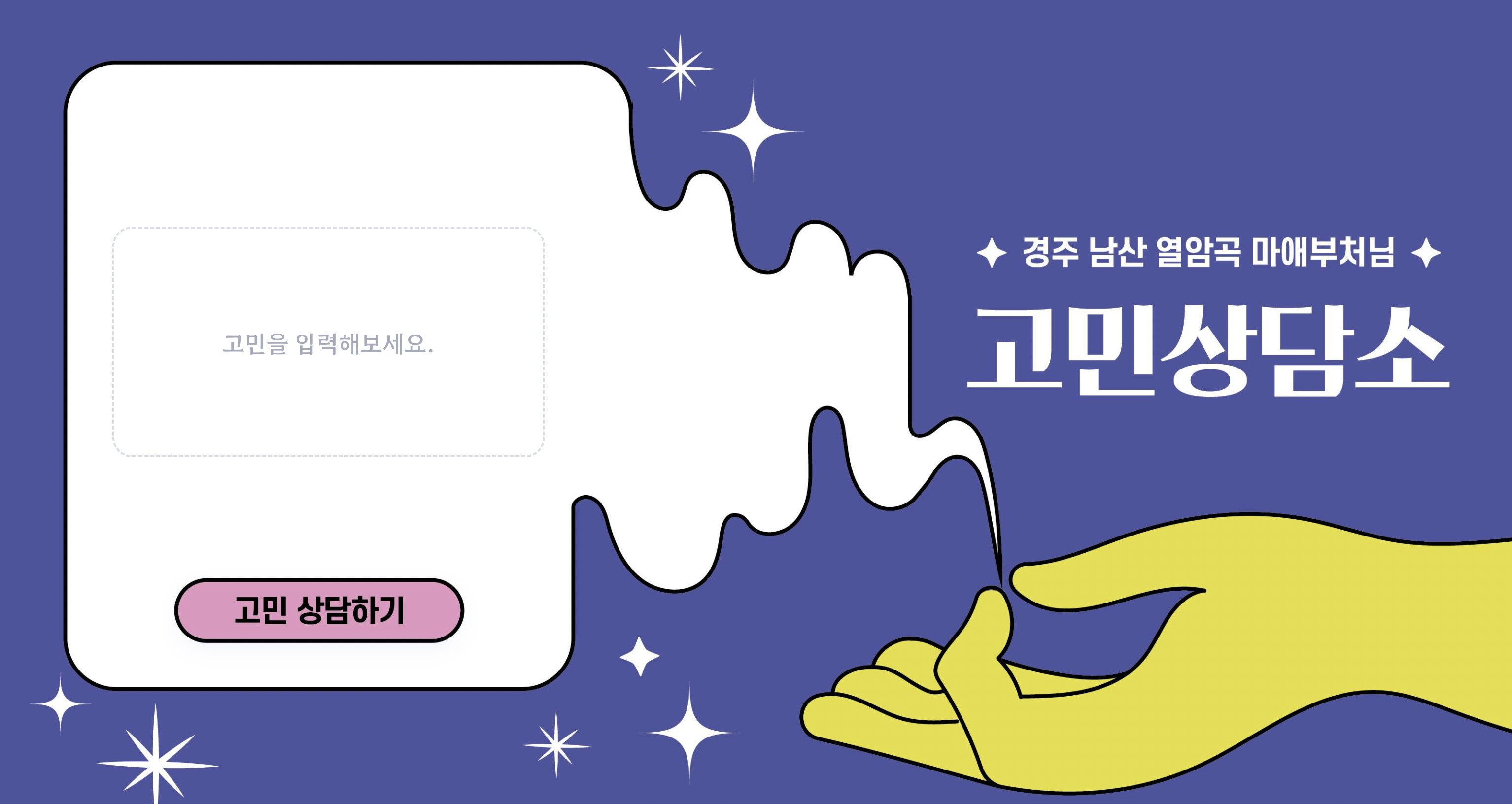 스크린샷 2024-05-10 오후 1.16.08.png