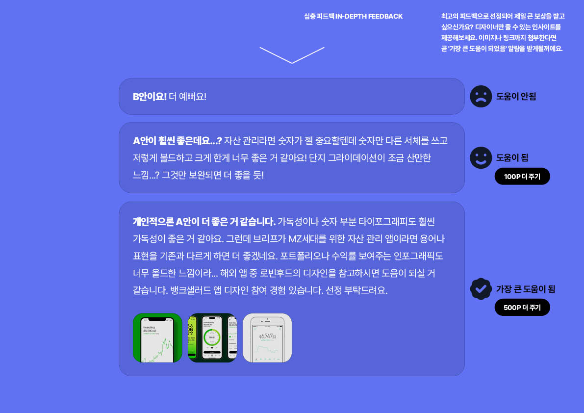 SDS_introduction_web_217.jpg