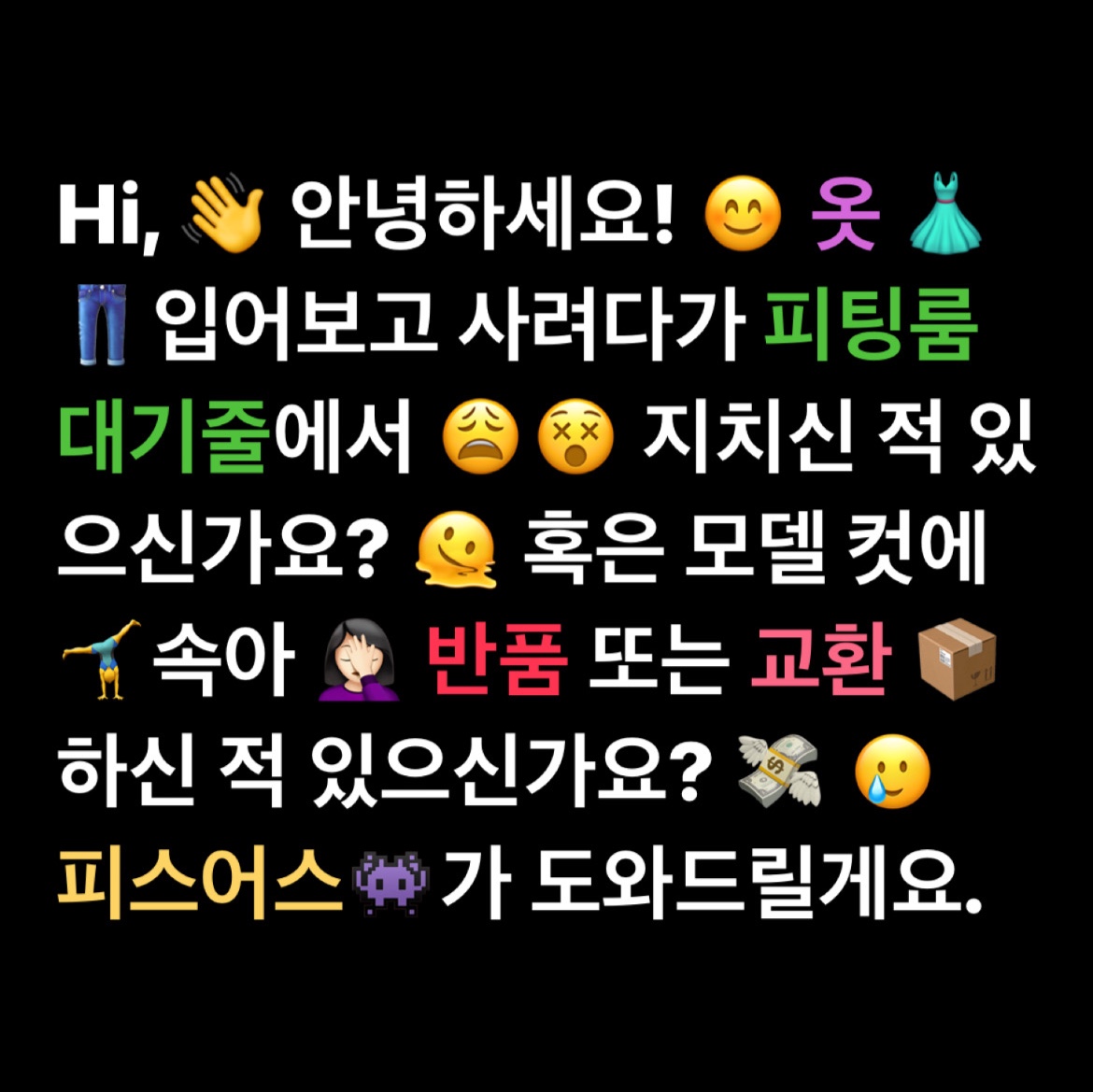 KakaoTalk_Photo_2023-09-13-02-13-27.jpeg