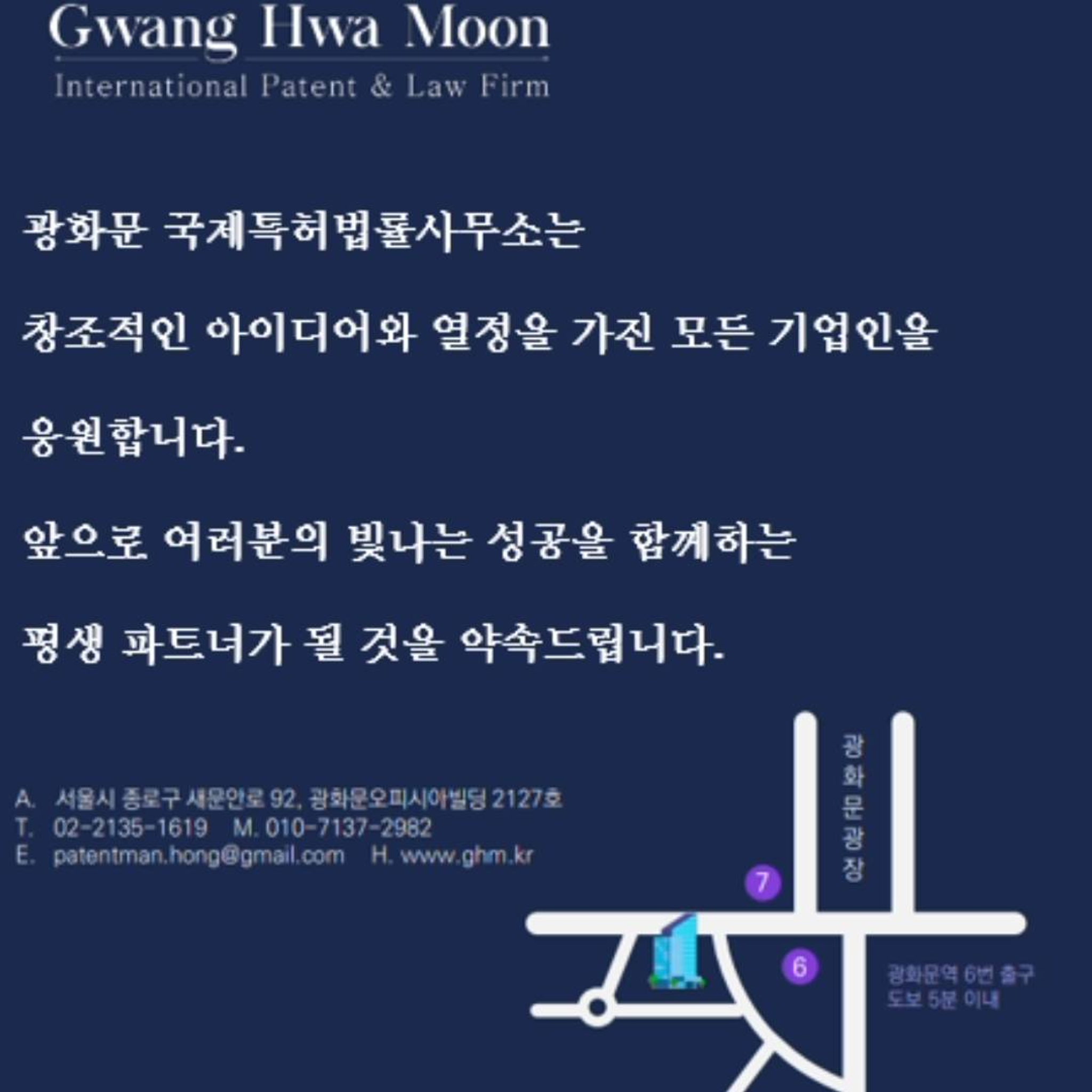 6 - instasize.png