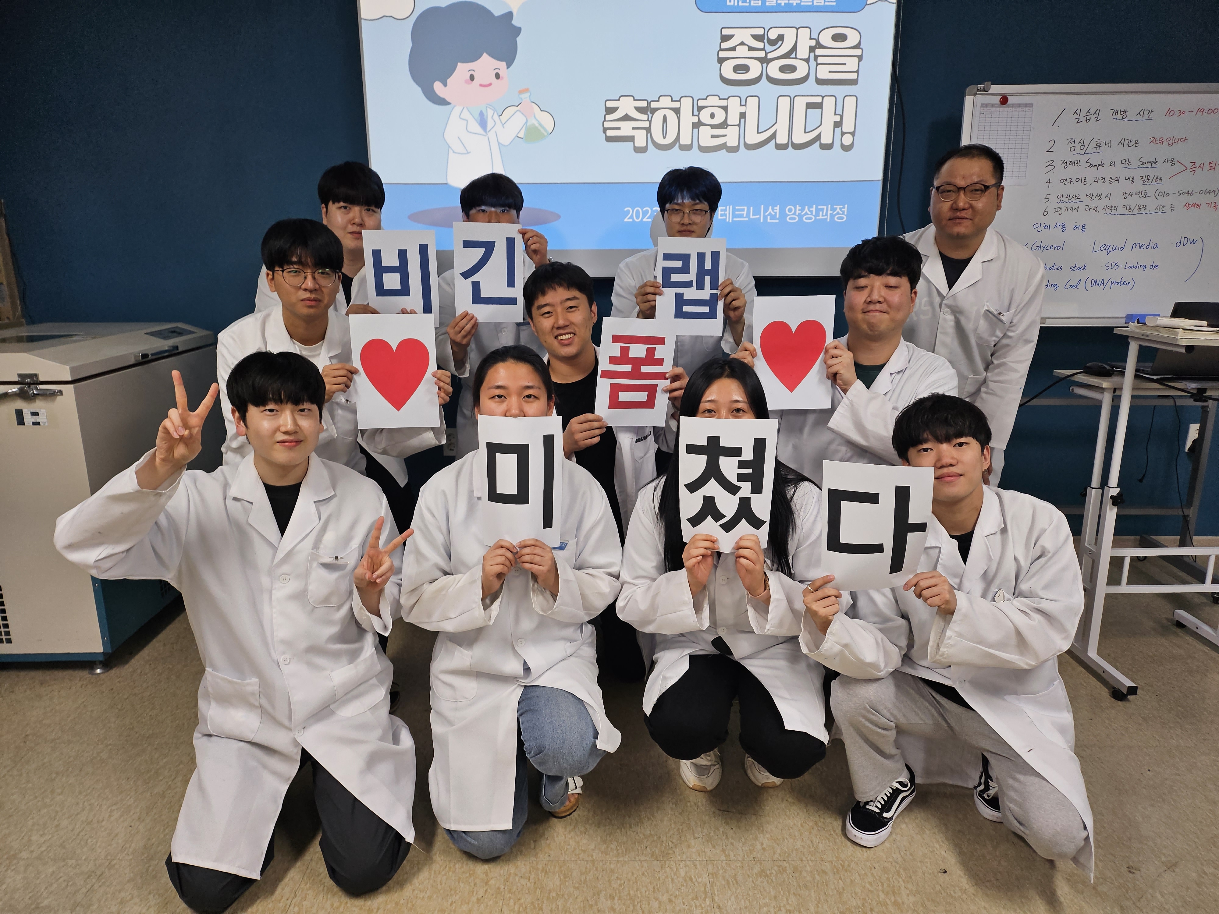 KakaoTalk_20230925_183015989_01.jpg
