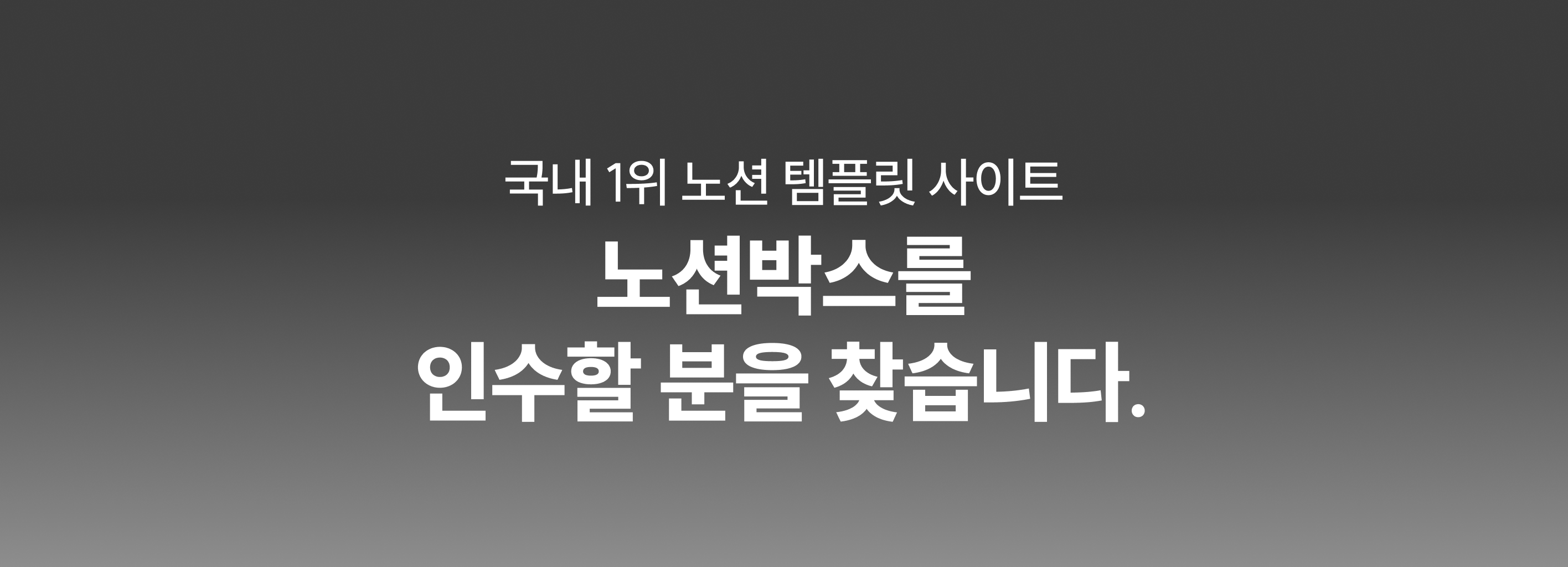 썸네일 6.png