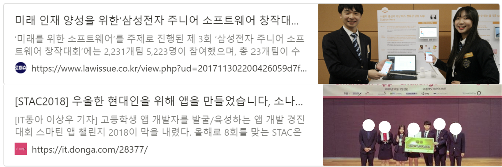 화면 캡처 2024-09-15 000212.png