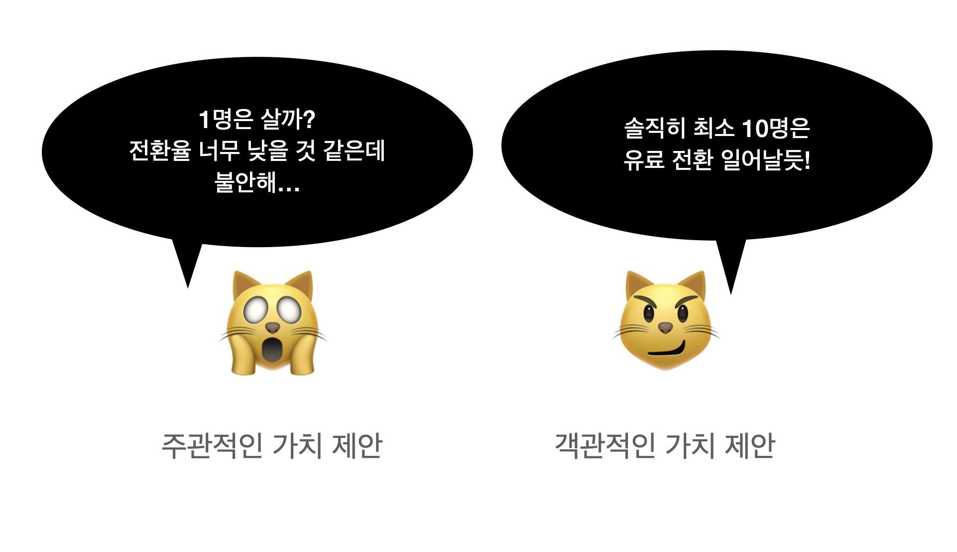스크린샷 2024-02-12 오후 11.18.11.png