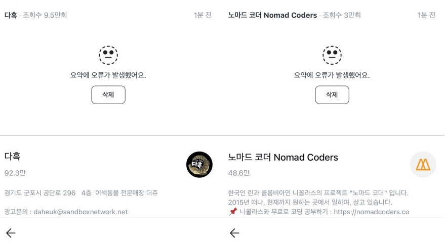 KakaoTalk_20231109_000623080.jpg