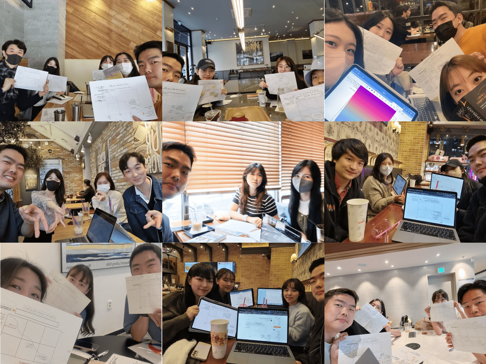 식글북적 포스팅 썸네일.png