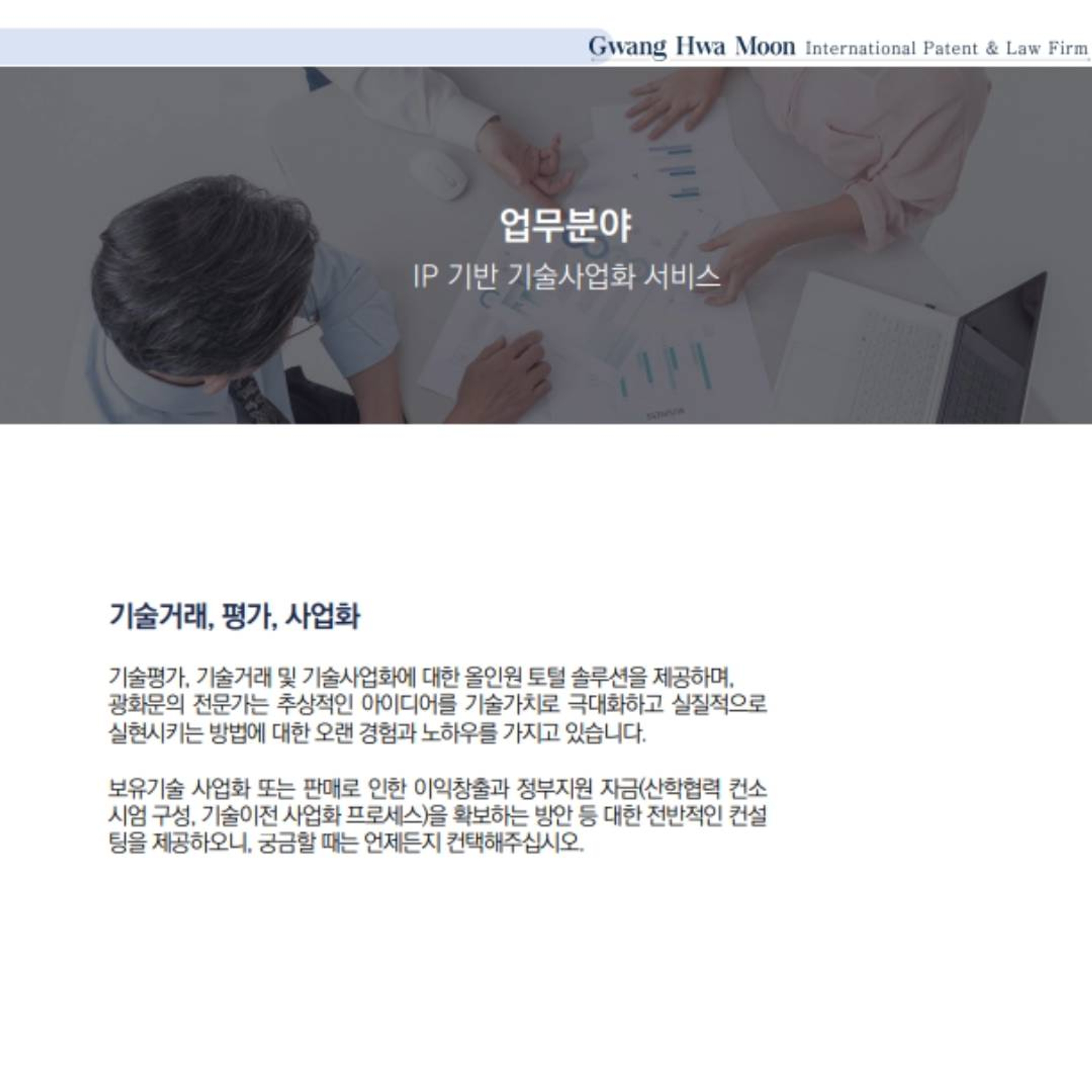 4 - instasize.png