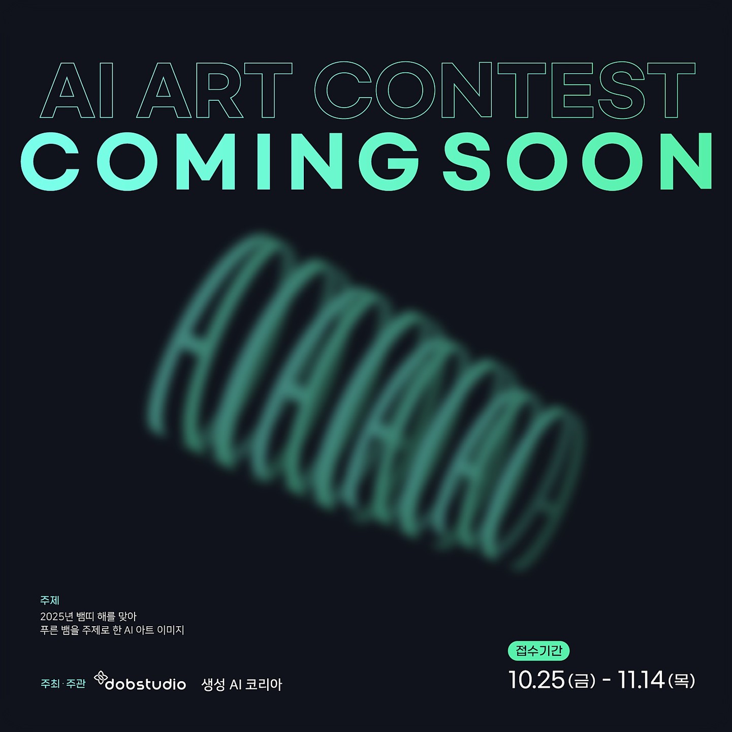 464378765_2264230483945116_822492176382958993_n.jpg