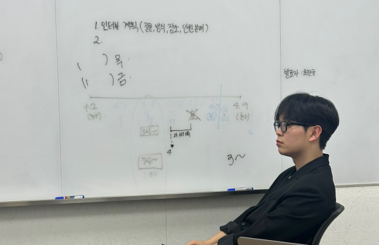 그림4.png