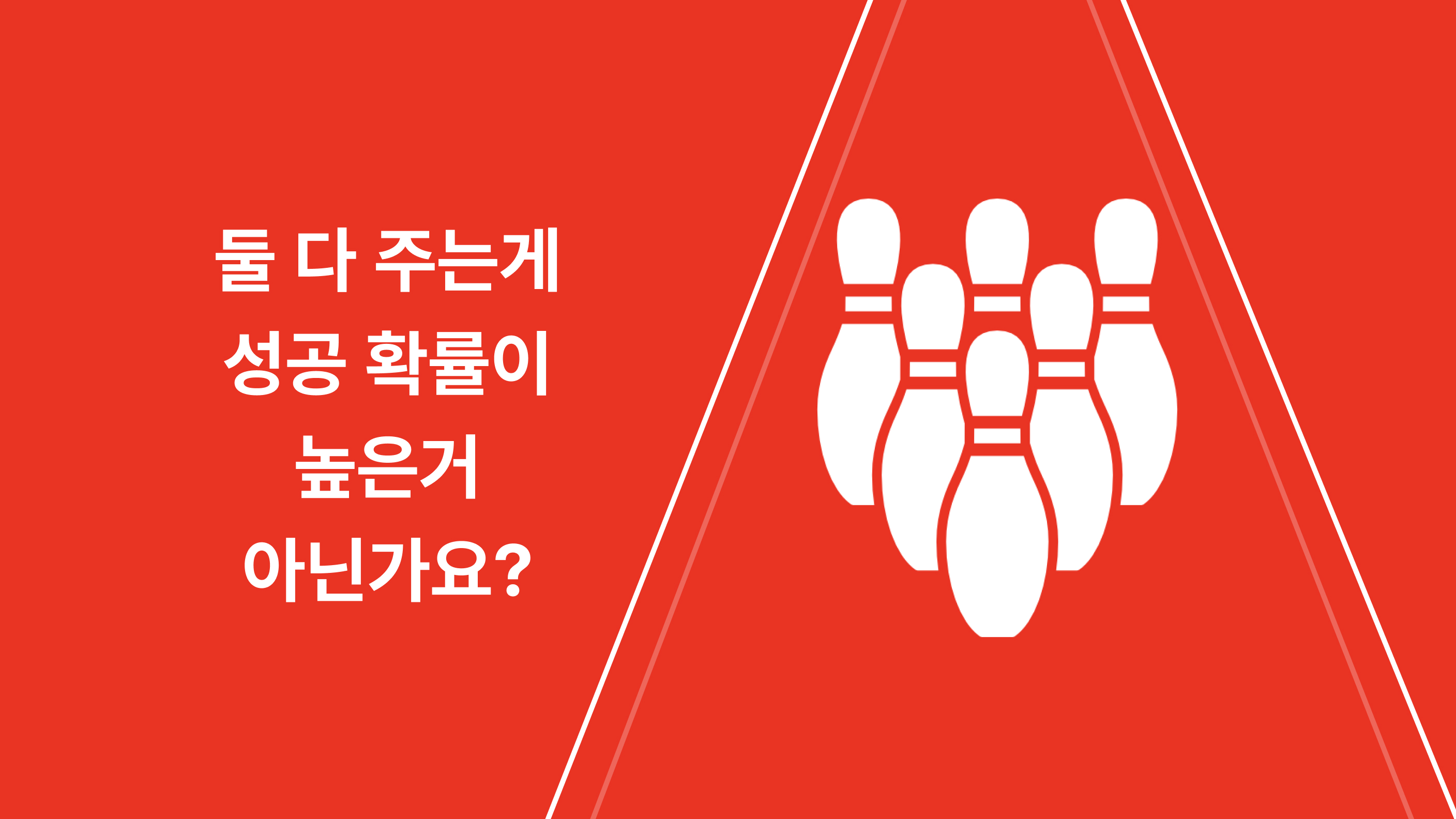 초대.jpg