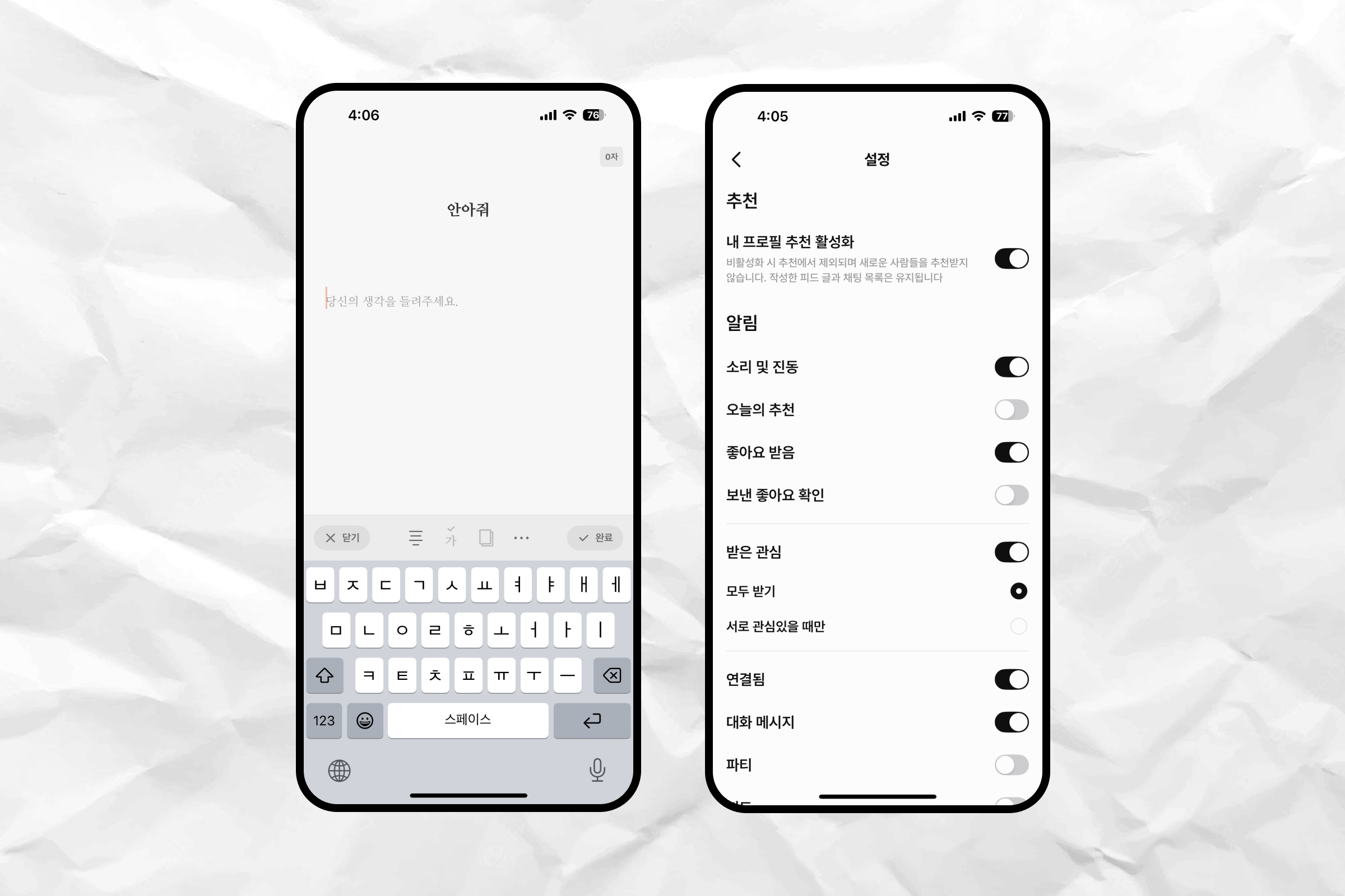 레퍼런스.png