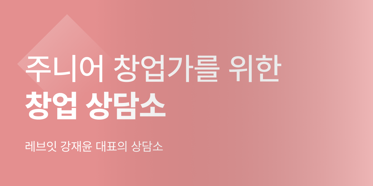 시안 A-1.png