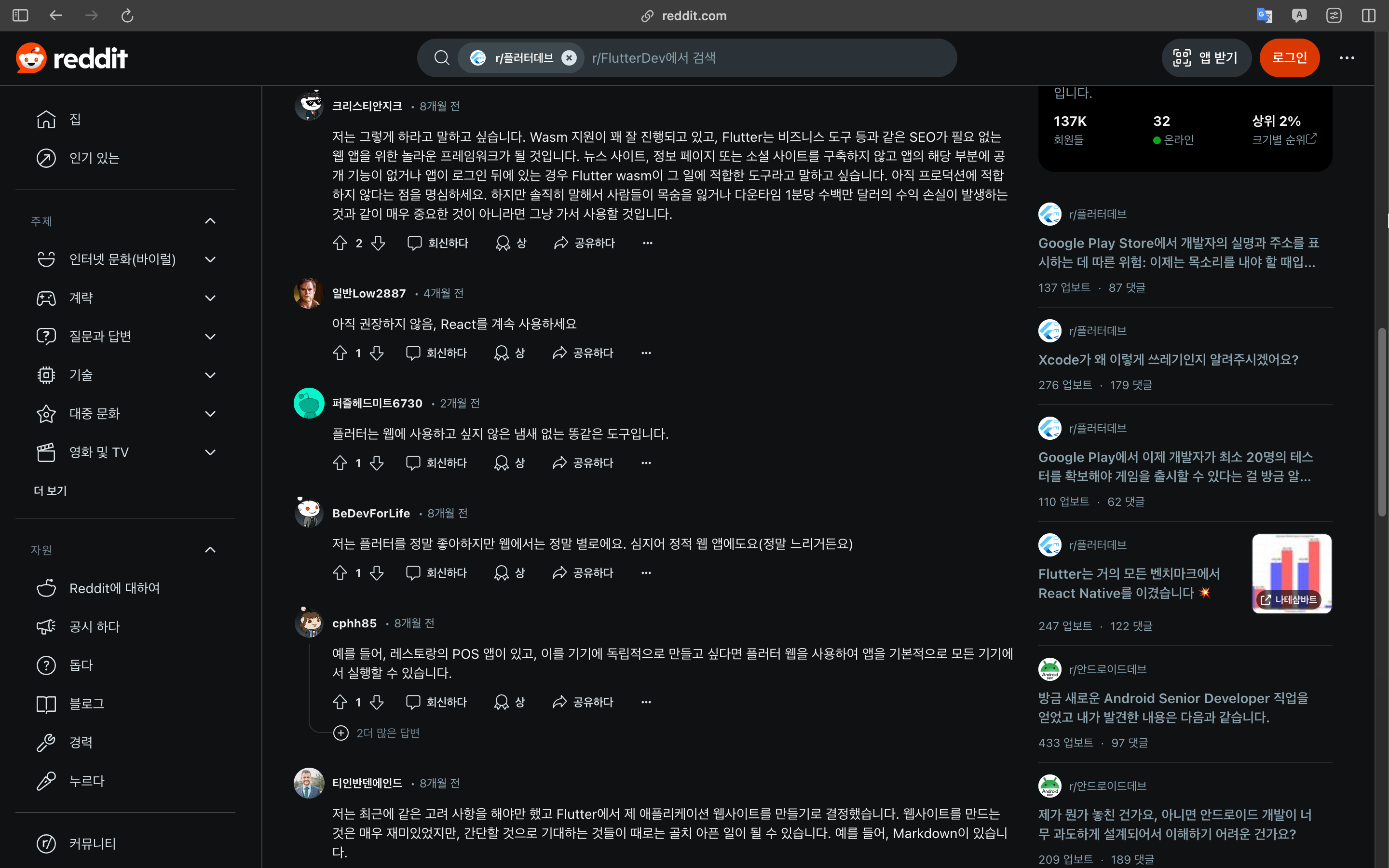 Screenshot 2024-09-09 at 12.29.14 PM.png
