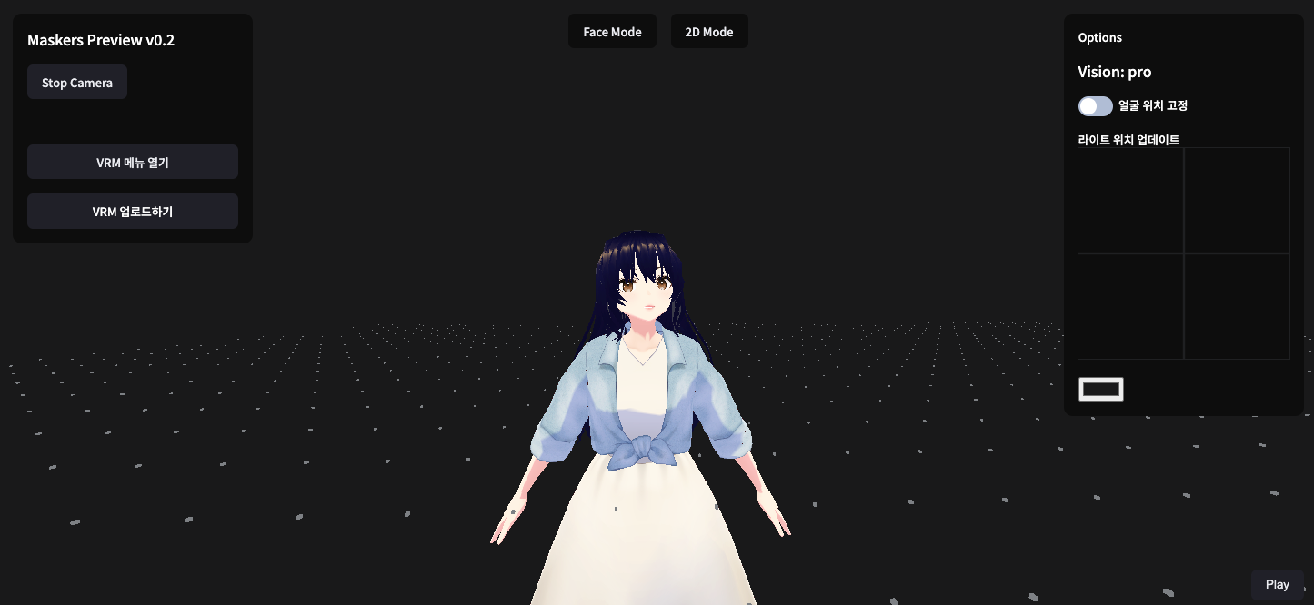 Screenshot 2024-02-02 at 1.30.49 PM.png