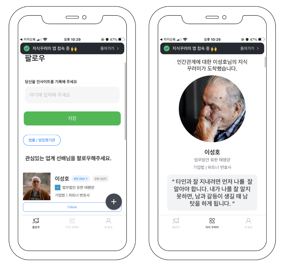 스크린샷 2023-08-29 오전 10.04.25.png