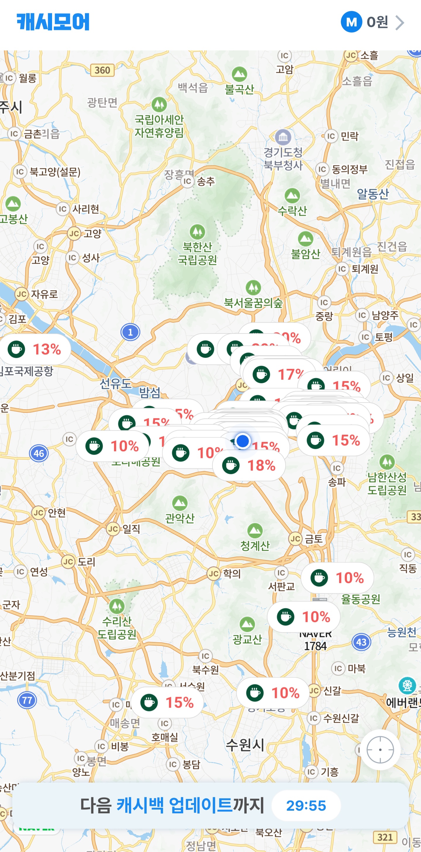 KakaoTalk_20241009_142444799.jpg