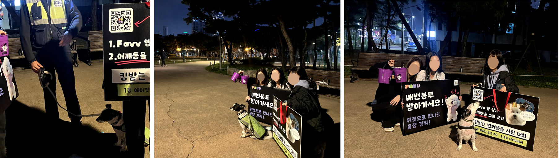 사랑.png