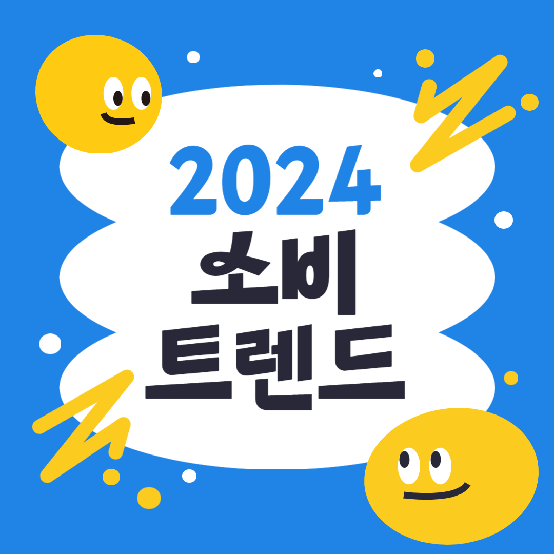 대표사진.png