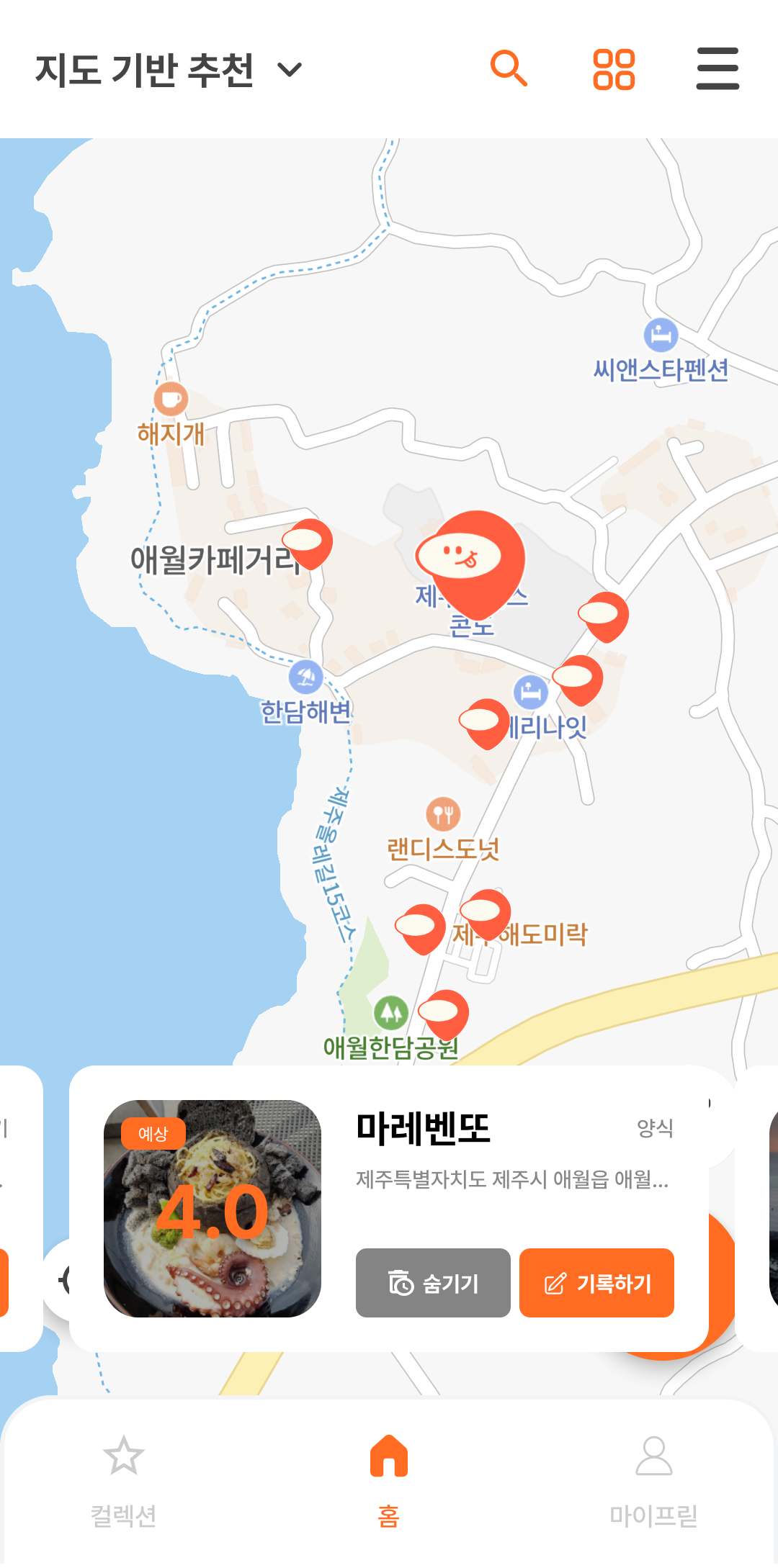 Screenshot_20240201_194617_Preat.png