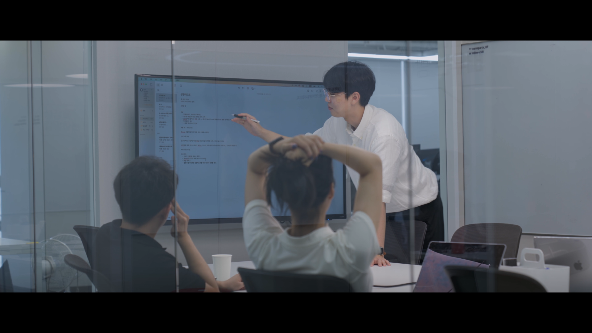 스크린샷 2023-10-15 오후 10.50.47.png