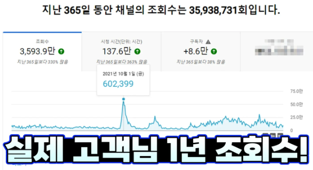 캡처5.PNG