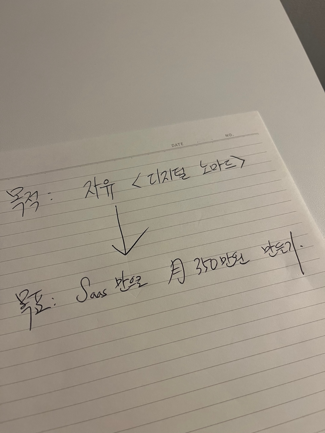 KakaoTalk_20240914_213429342_01.jpg