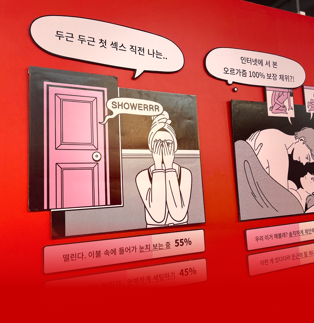 결혼안하는이유 인스타1.png