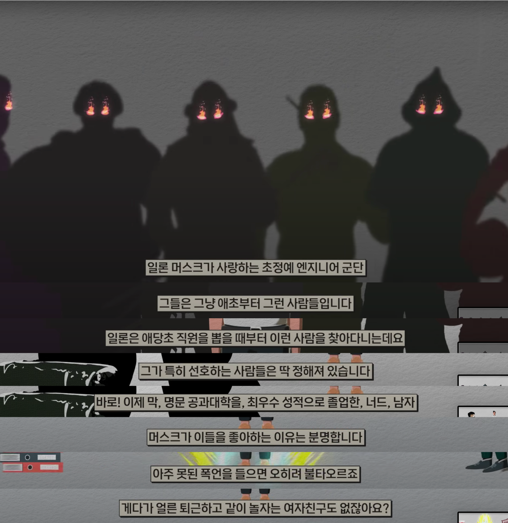 너드.png