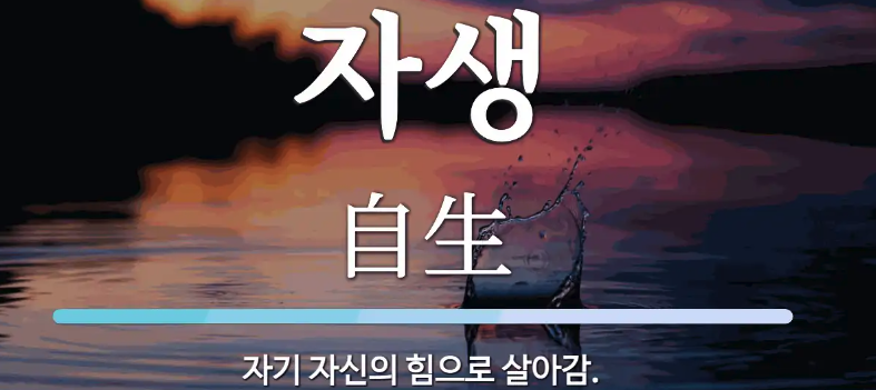 스크린샷 2023-12-22 오전 9.57.26.png