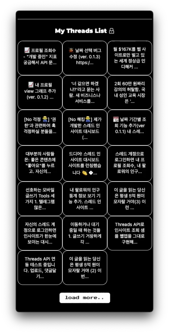 ver0.1.4.png