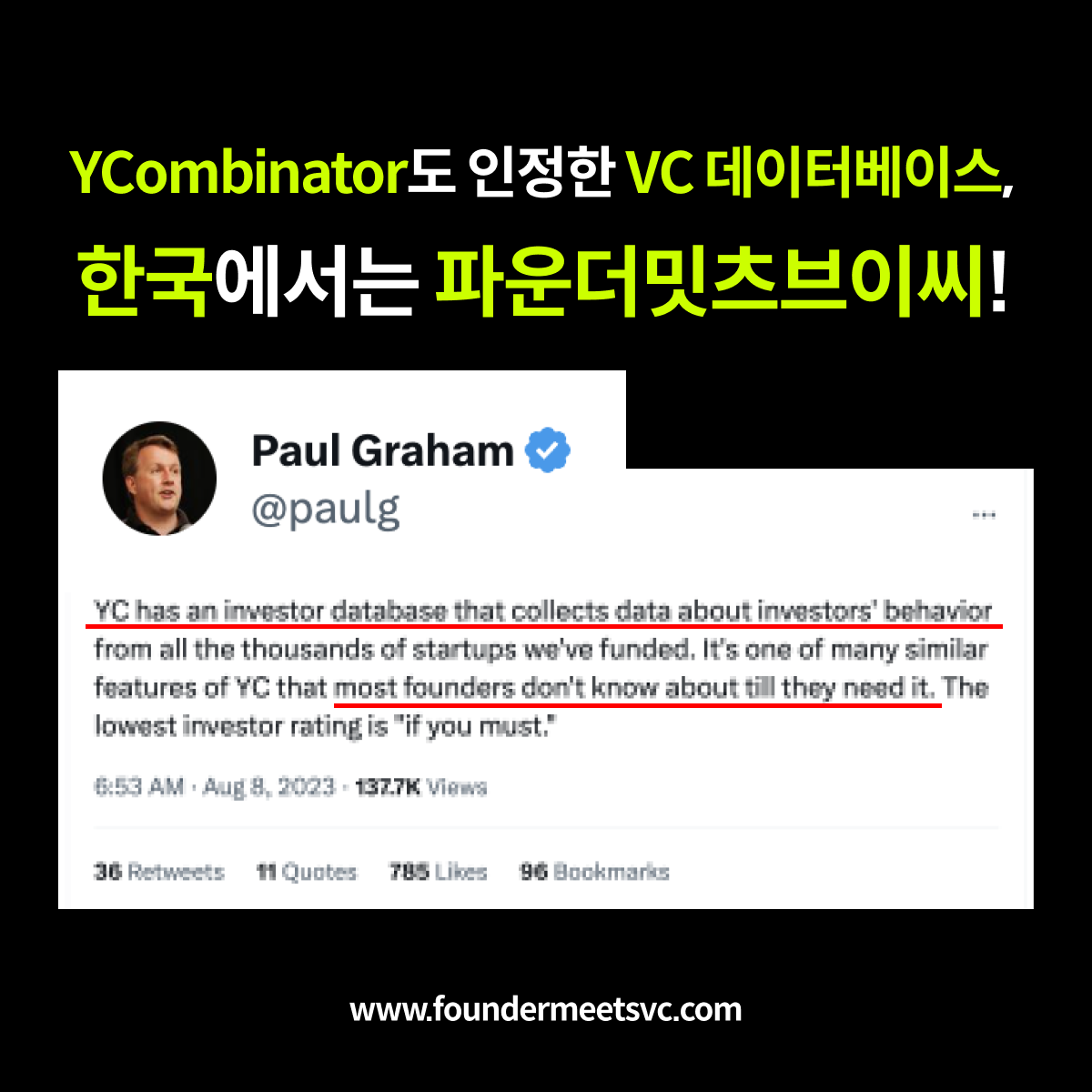 Twitter_PaulG_recognized.png
