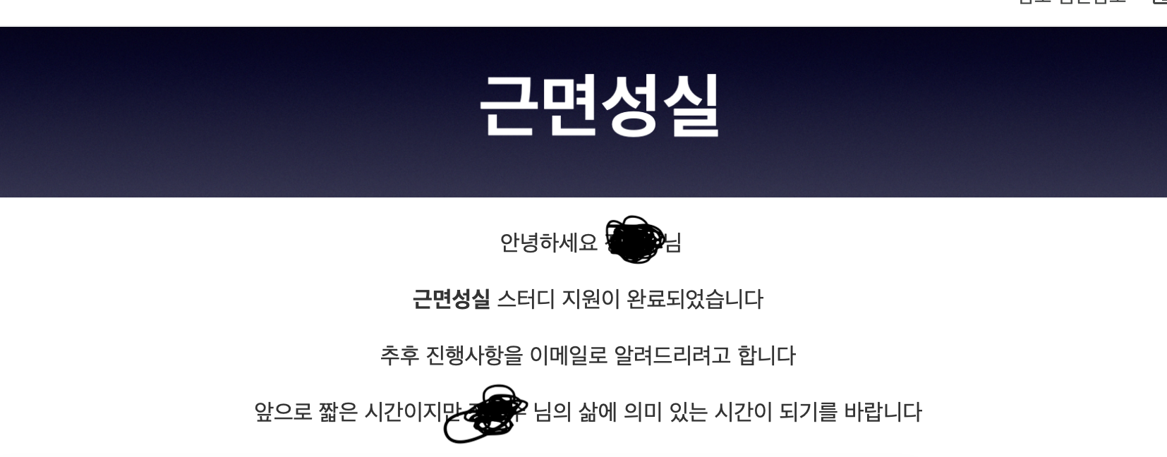 스크린샷 2024-03-06 오후 6.12.21.png