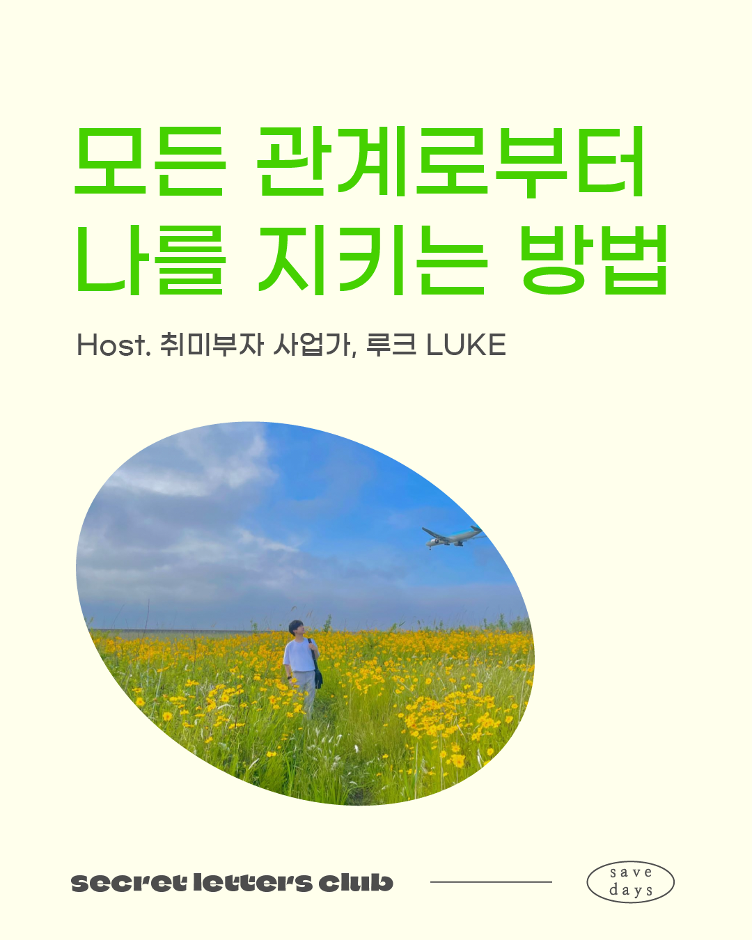 카드-1.png