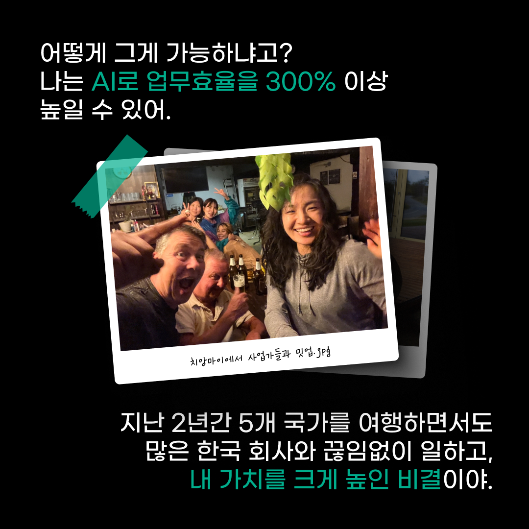 킴제이카드뉴스_4.png