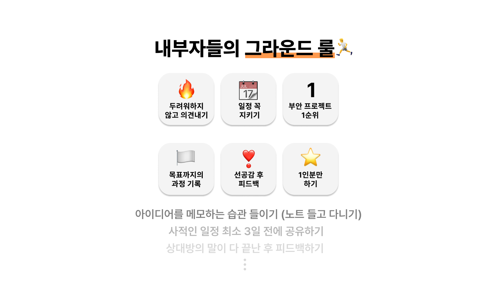 문제정의 내용-1.png