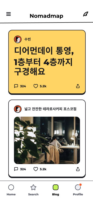 home - listing - blog 2.png