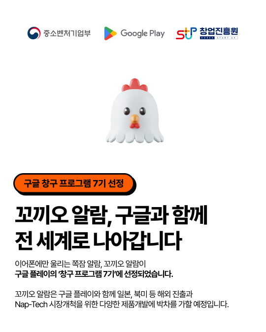 인스타소재4.png