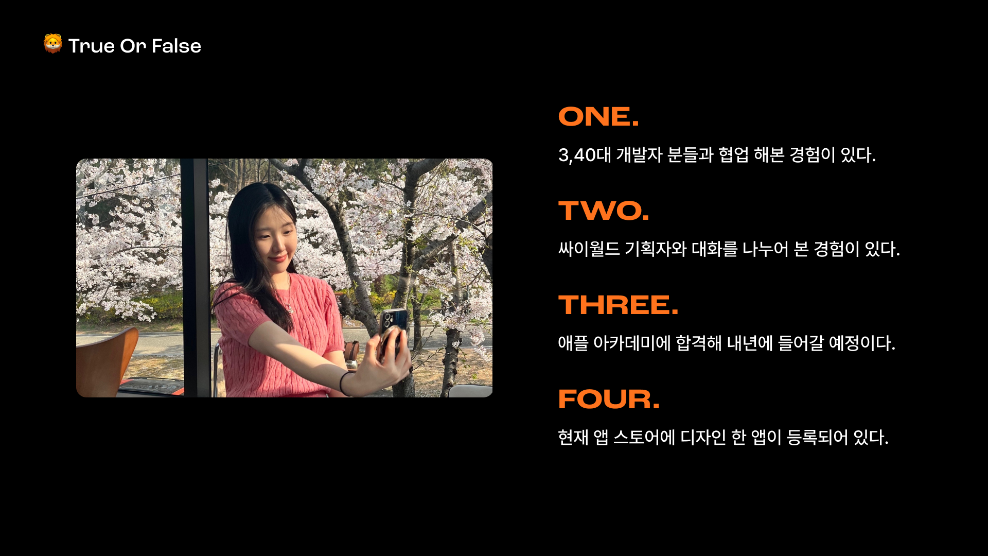 진혹거(1).png