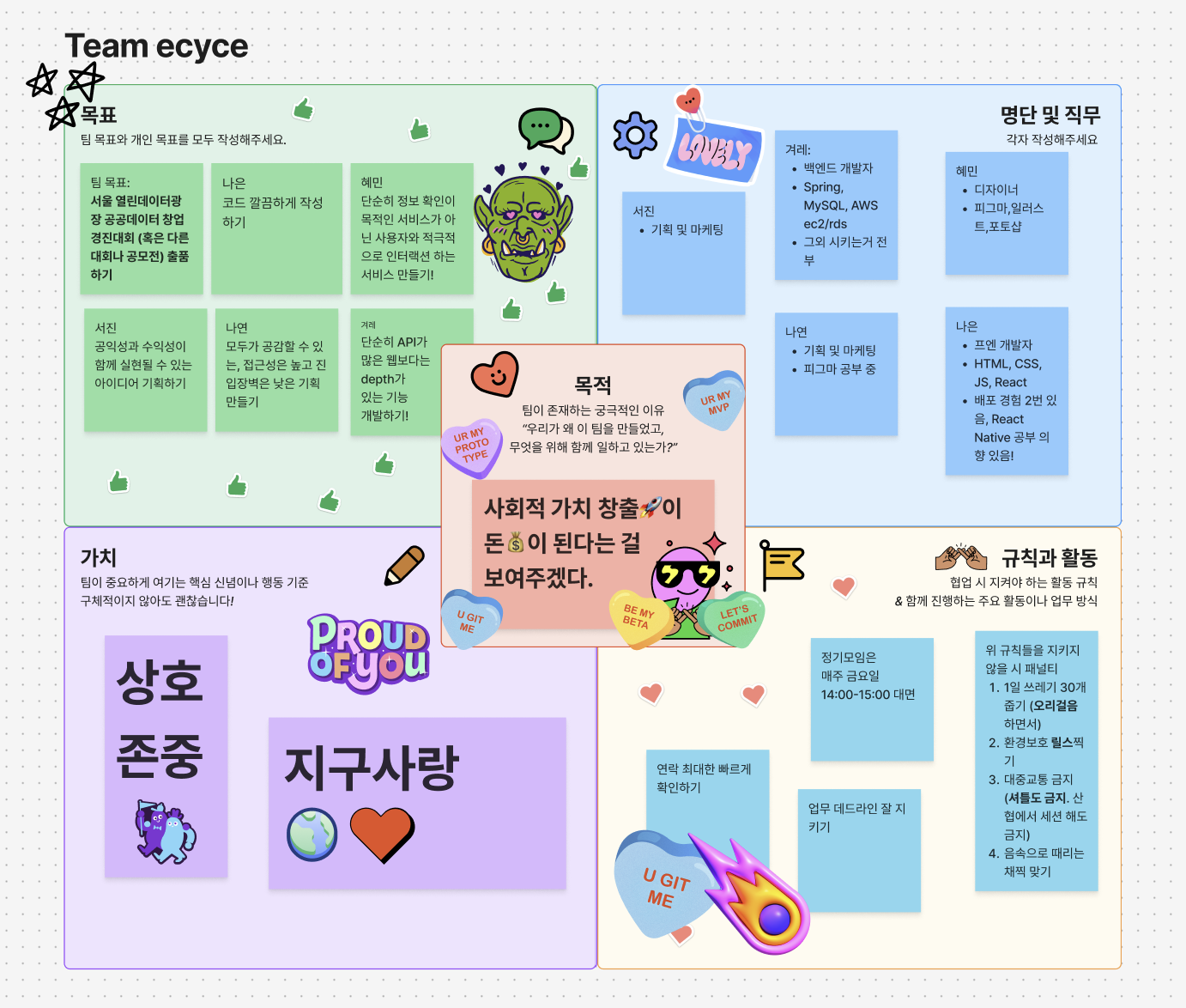 image (11).png
