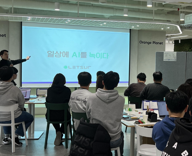 스크린샷 2024-01-16 오후 1.16.59.png
