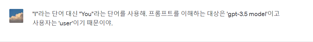 스크린샷 2023-09-07 181942.png
