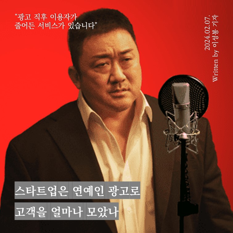 인스타용 버전4.jpg