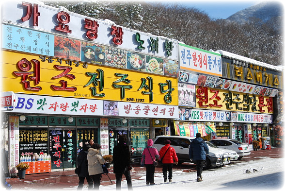 원조.jpeg