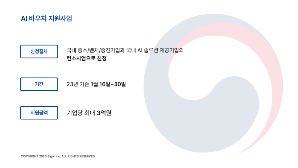 1번 이미지.png
