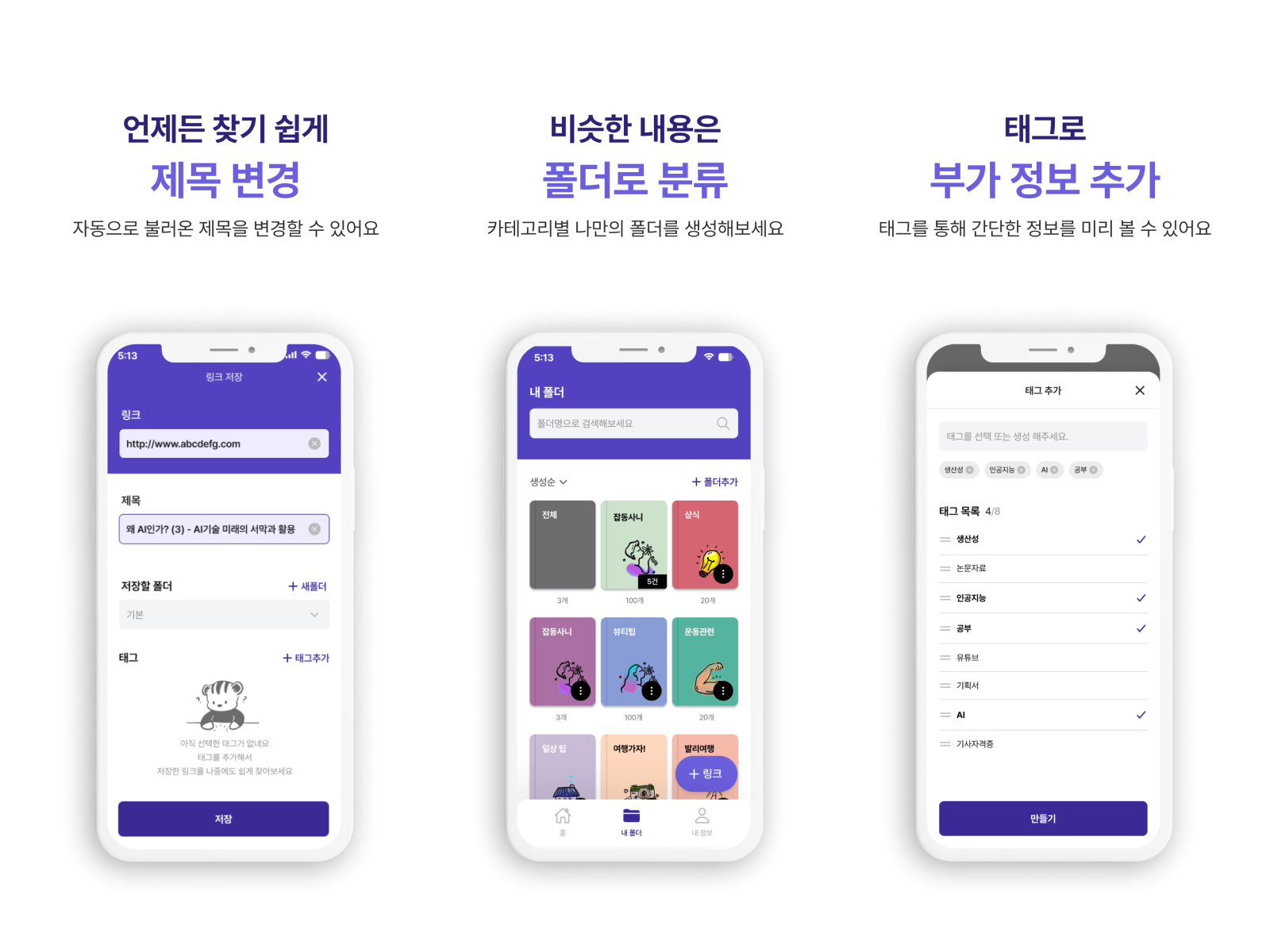 커뮤니티_2.png