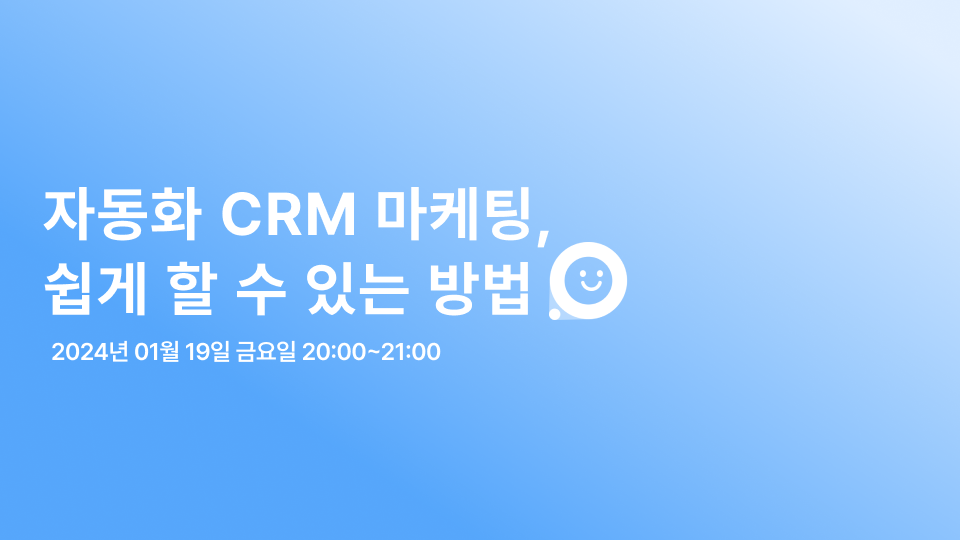 이벤티스 배너.png