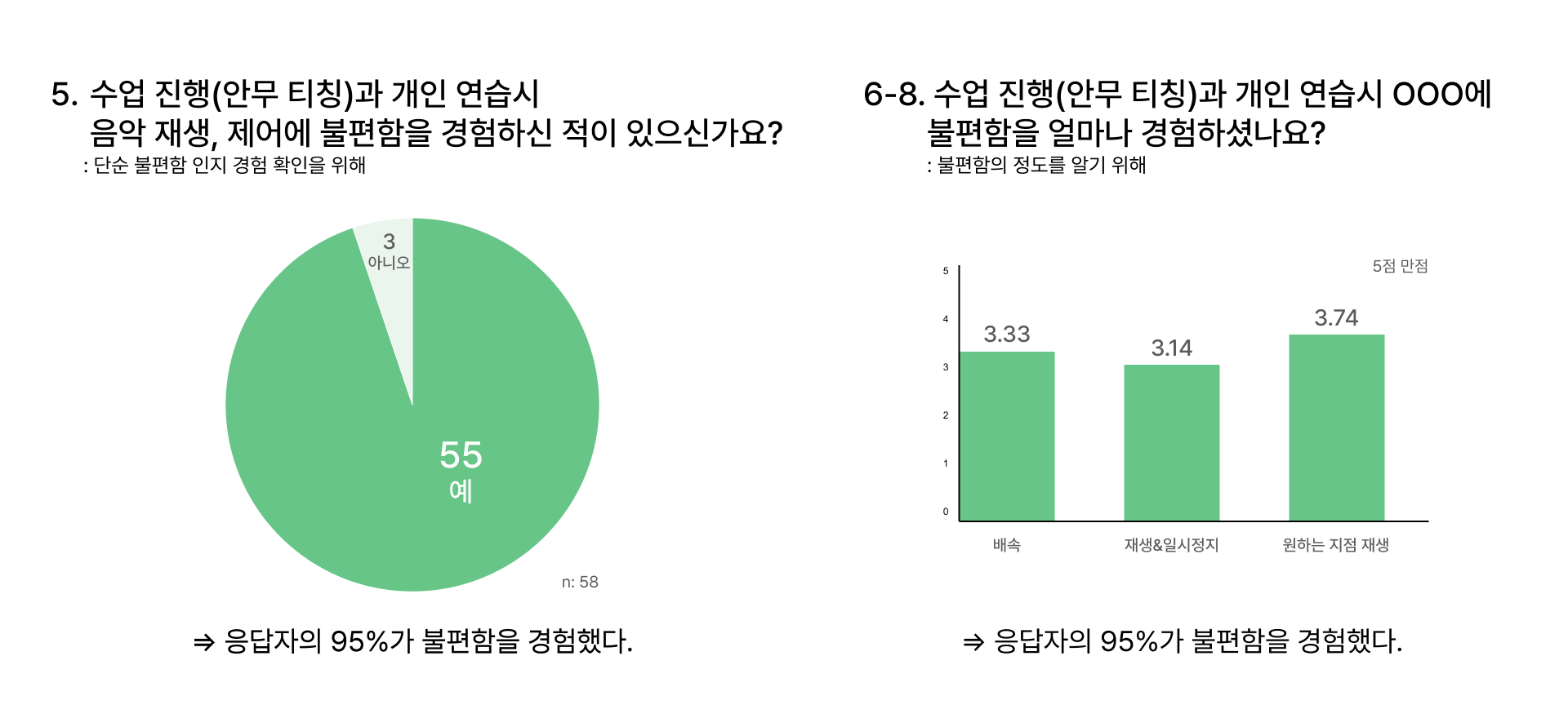 Slide 16_9 - 3.png